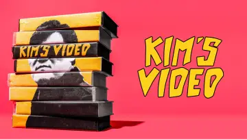 Backdrop to the movie "Kim