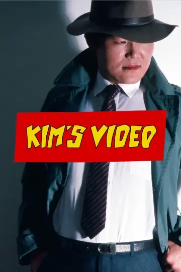 Poster to the movie "Kim