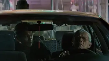 Backdrop to the movie "The Accidental Getaway Driver" #982983