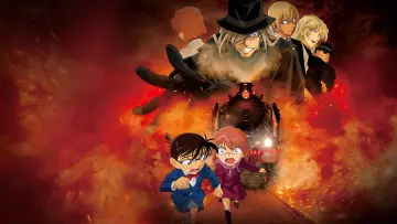 Backdrop to the movie "Detective Conan: The Story of Ai Haibara: Black Iron Mystery Train" #377691