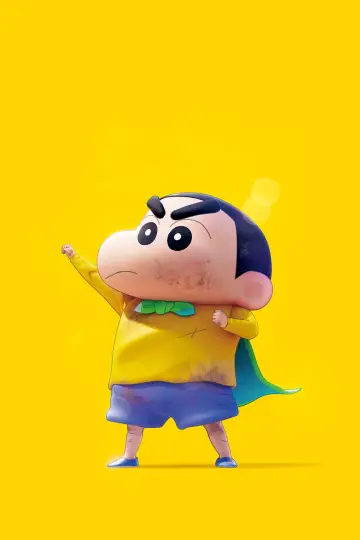 Poster to the movie "New Dimension! Crayon Shin-chan the Movie: Battle of Supernatural Powers ~Flying Sushi~" #454327