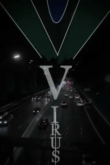Poster to the movie "VÍRUS" #1181415