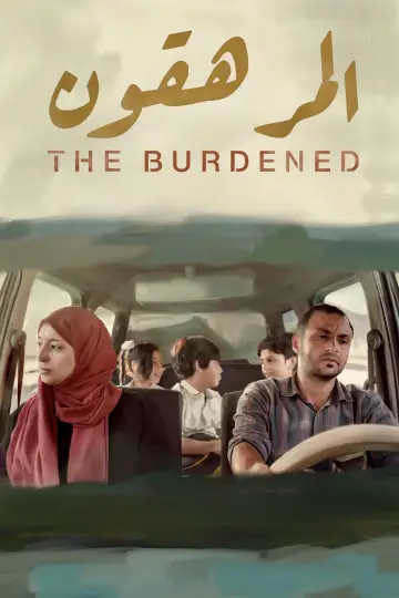 Poster to the movie "The Burdened" #984796