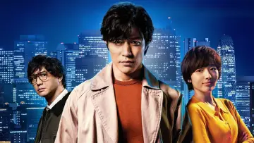 Backdrop to the movie "City Hunter" #921250