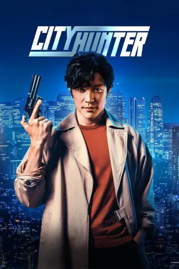 Poster to the movie "City Hunter" #921259