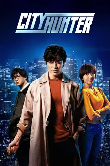 Poster to the movie "City Hunter" #921261