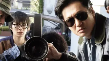 Hijacked Youth – Dare To Stop Us 2 poster