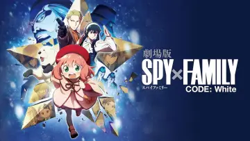 Backdrop to the movie "SPY x FAMILY CODE: White" #749253