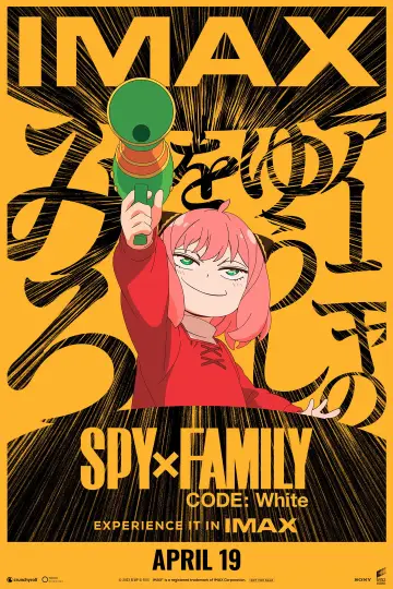 Poster to the movie "SPY x FAMILY CODE: White" #749265