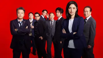 Backdrop to the movie "Emergency Interrogation Room: The Final" #1035082