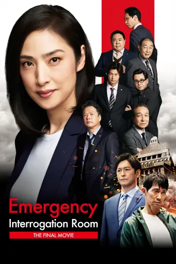 Emergency Interrogation Room: The Final poster