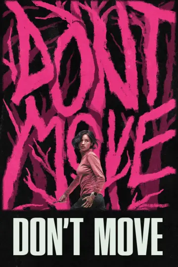 Poster to the movie "Don
