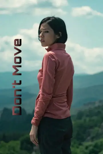 Poster to the movie "Don