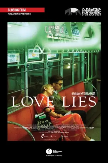 Poster to the movie "Peg O