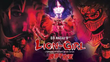 Backdrop to the movie "Lion-Girl" #759533