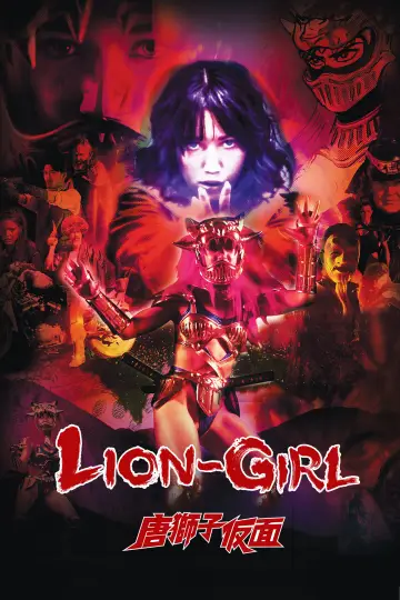 Poster to the movie "Lion-Girl" #759554