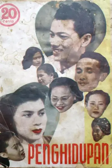Life poster