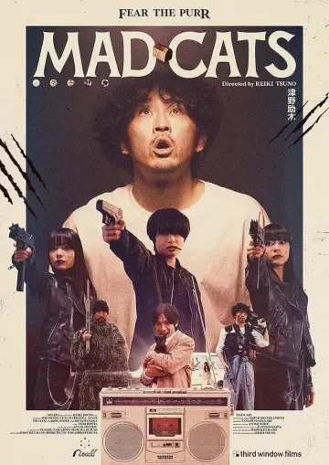 Poster to the movie "MAD CATS" #1052607