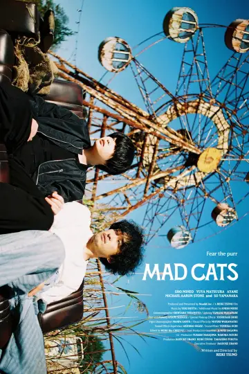 Poster to the movie "MAD CATS" #1052608