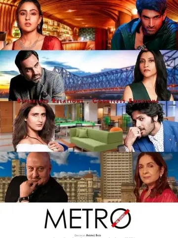 Poster to the movie "Metro... In Dino" #676909