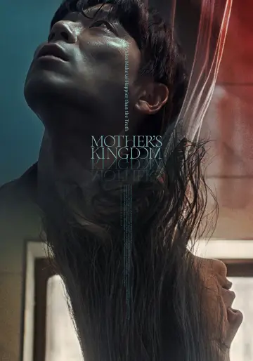 Poster to the movie "Mother