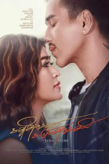 The Love Story poster