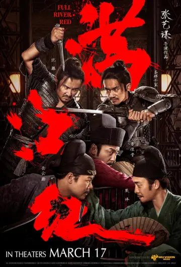 Poster to the movie "Full River Red" #787222