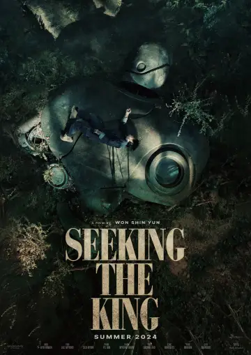 Poster to the movie "Seeking the King" #982959