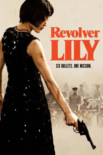Poster to the movie "Revolver Lily" #718976
