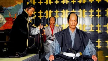Backdrop to the movie "Akechi Mitsuhide: The Man God Hated" #402906