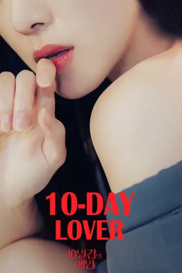 Poster to the movie "10-Day Lover" #1090519