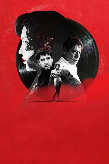 Goodbye Vinyle