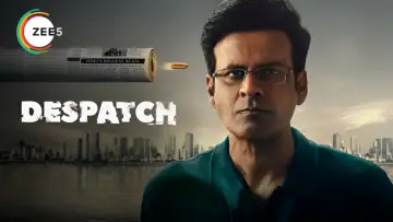 Backdrop to the movie "Despatch" #707212