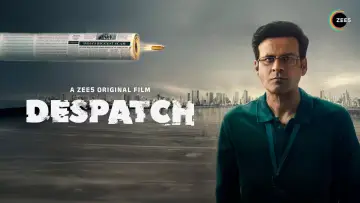 Backdrop to the movie "Despatch" #707213