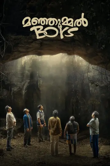 Poster to the movie "Manjummel Boys" #368313