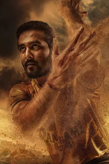 Poster to the movie "Balti" #969697