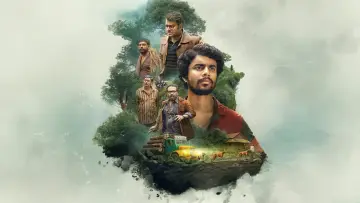 Eko poster