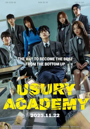 Poster to the movie "Usury Academy" #1022652