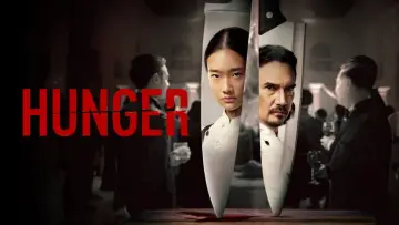 Backdrop to the movie "Hunger" #988639