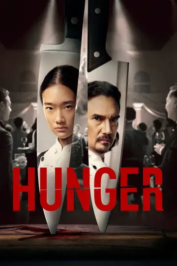 Poster to the movie "Hunger" #988642