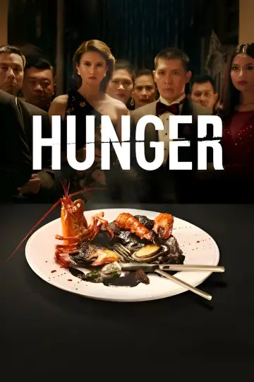 Poster to the movie "Hunger" #988643