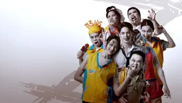 Backdrop to the movie "E-Sarn Zombie" #1086088