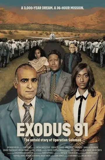 Poster to the movie "Exodus 91: The Untold Story of Operation Solomon" #1157753