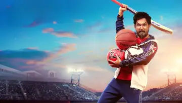 PT Sir poster