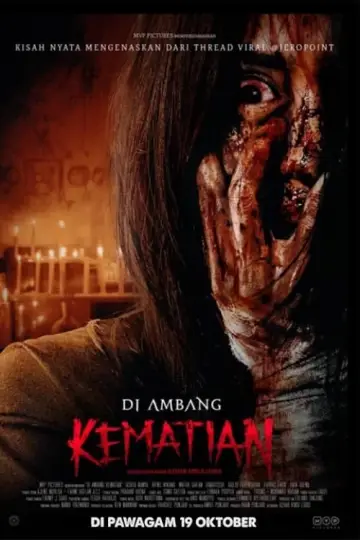 Poster to the movie "The Verge of Death" #408614
