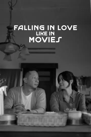 Poster to the movie "Falling in Love Like in Movies" #1073610