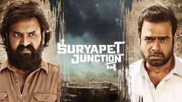 Backdrop to the movie "Suryapet Junction" #1143017
