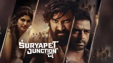 Backdrop to the movie "Suryapet Junction" #1143018