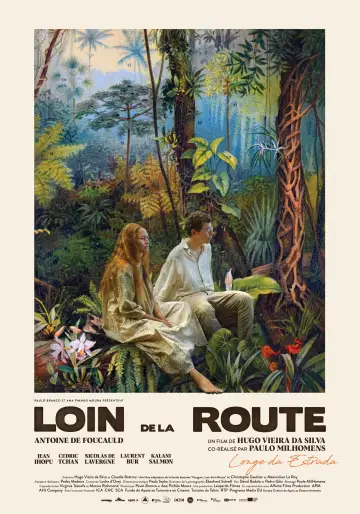 Poster to the movie "Cidade Rabat" #1051224
