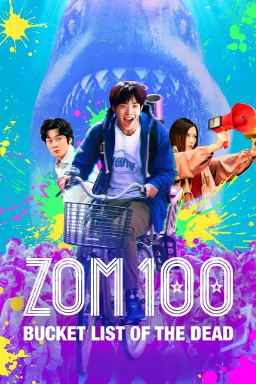 Zom 100: Bucket List of the Dead poster